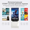 6fd9a68a-43d0-4e18-a4ed-1b9bb7923e1c-duo-05.jpg
