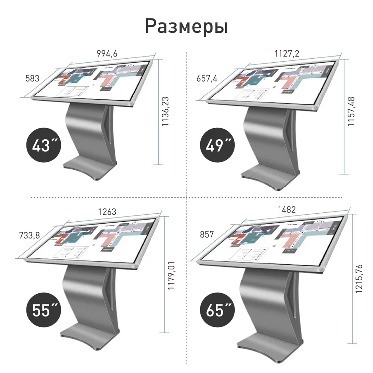 bf7b5919-a247-4851-bd12-c092cf832653-tablet-06.jpg