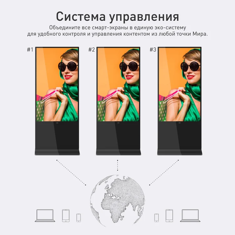 82eba9f6-7302-419f-b2f9-ec209dd47b97-touch-06.jpg