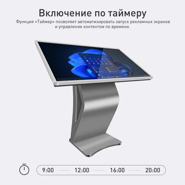 f2d438e4-0802-437c-975c-67e9b69e8d87-tablet-04.jpg