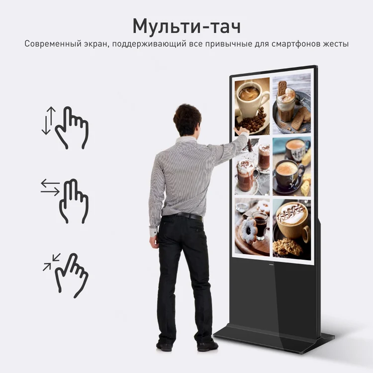 e7e61331-2814-46fe-b919-283e3704d213-touch-03.jpg