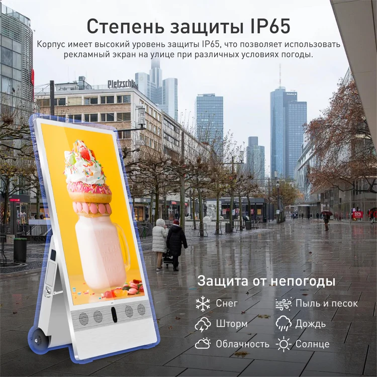 bfa98621-4eed-4c4f-ba9a-39447034f226-streetposter_02.jpg
