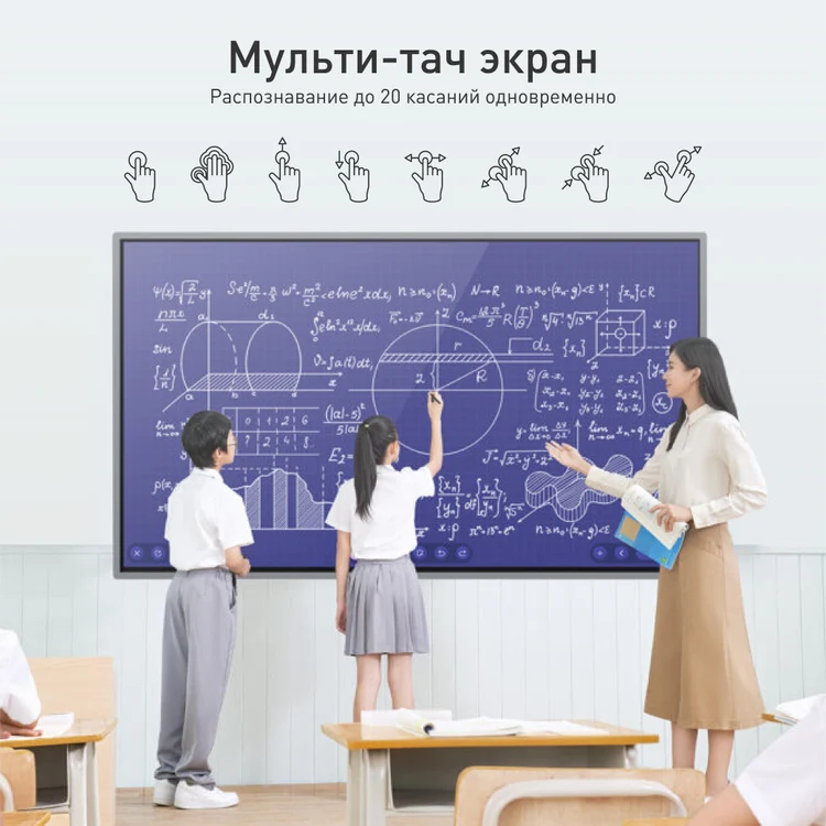 d09ef8eb-cff5-400a-ad0d-ec6af43c8c95-multydesk-03.jpg