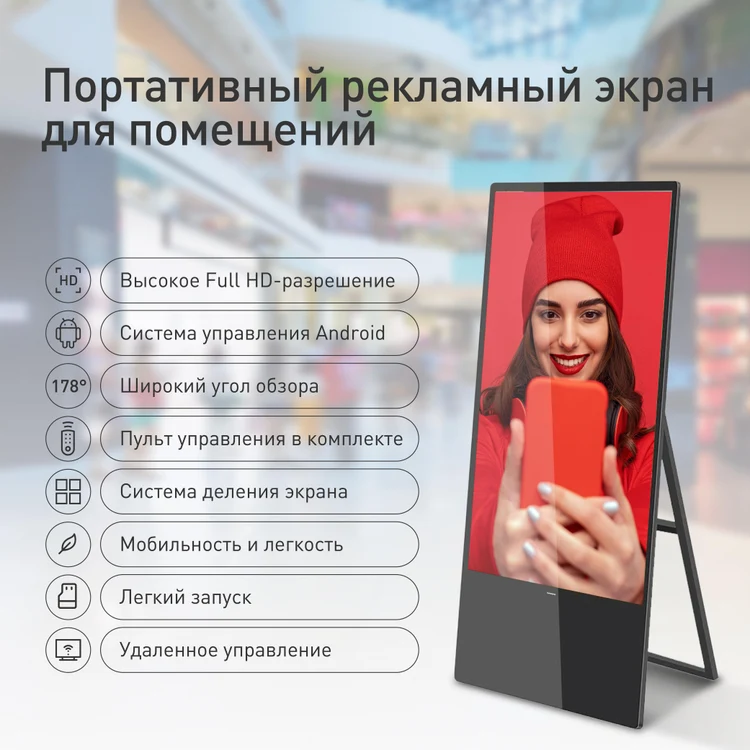 b215ede5-4aaa-4bf2-93ec-163c4be07a07-poster-01.jpg