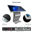 7aeceb3c-0eac-422f-8371-c88b255544d2-tablet-05.jpg