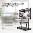 b67bd3a7-7fce-4659-ae8b-2f2f0f167c4d-multydesk-01.jpg