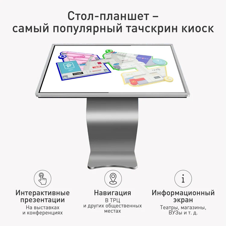 266c110f-742b-41cf-96f7-c1ffa91b4853-tablet-02.jpg