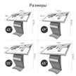 bf7b5919-a247-4851-bd12-c092cf832653-tablet-06.jpg