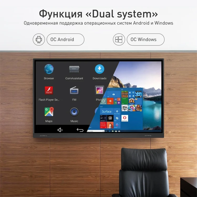 51af944b-d778-4fea-966e-ea16a4ae6adb-multydesk-02.jpg