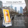 bfa98621-4eed-4c4f-ba9a-39447034f226-streetposter_02.jpg
