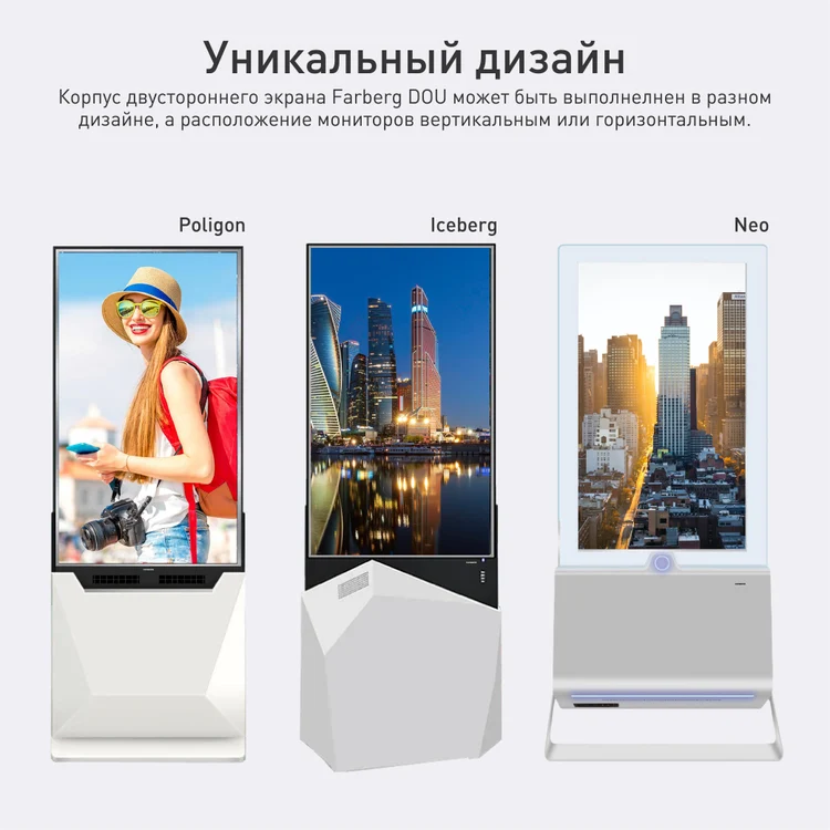 0ad3ce26-73a9-45b7-8e9f-9ecdeaefacb6-duo-02.jpg